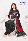 Pallavi Vol 2 By Madhav Cotton Printed Dress Material Wholesale Market In Surat
